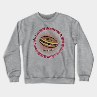 Vintage Kawaii Dorayaki Crewneck Sweatshirt